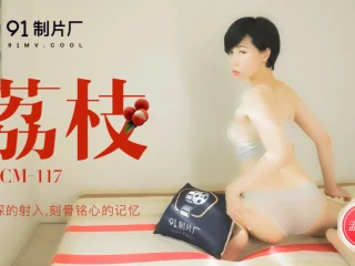 91CM117 – Ký ức không thể quên cùng em