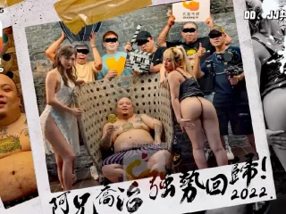 AV0065 – Màn ra mắt ấn tượng cùng em