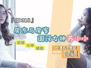 JD018 – Anh chủ nhà trọ tốt bụng