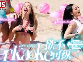 LTV0016 – Chương trình hài hước khiêu dâm vô độ EP15