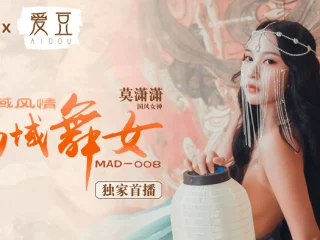 MAD008 – Nữ vũ công miền tây