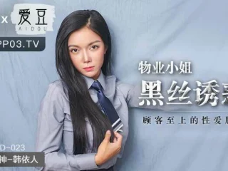 MAD023 – Nhân viên kinh doanh bất động sản với đôi vớ đen quyến rũ