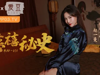 MAD031 – Lịch sử dòng họ Vương