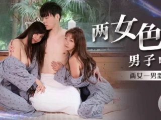 MM066 – Hai em gái hàng ngon phục vụ tận tình đại gia